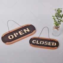 오픈클로즈 우드 사인걸이 사이즈 택1 문폐 OPEN CLOSED, 2.소