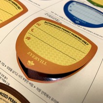 [#주차증 스티커] 뱃지스타일 24장 소량. 아파트 빌라 주차스티커 시비 분쟁. 공장 상가 건물 주차 관리. 부동산 공인중개사 주차 문제 (트럭/배차/순번/차량번호표/배송차)