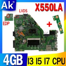 조립식 컴퓨터 2인용 모던X550LA 노트북 ASUS A550L X550L X550LD X550LC R510L 메인 I3-4004U I5-4200U I7, 05 LVDS I5-4th Gen