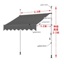 테라스 차양막 주택 상가 매장 행거형 방수 그늘막, 2.5mx1.2m 그레이브래킷x그레이천