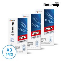CJ 전립소 쏘팔메토 스페셜 3박스 6개월분, 없음