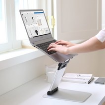 무아스 스탠딩 워크 높이조절 노트북 거치대