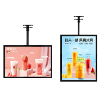 전자메뉴판 디지털메뉴판 식당가격표 카페디스플레이, 32인치(74.4cmX43.3cm)