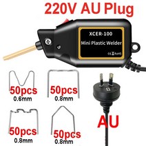 미니 핫 스테이플러 플라스틱 용접 기계 100W 자동차 범퍼 수리 키트 프로, 04 220V AU PLUG
