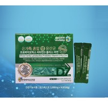 온가족 혼합 생 유산균 프로바이오틱스 비타민D 플러스 아연 2g*30포