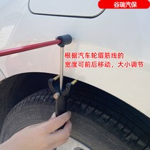 찌그러짐 자동차외형복원용품 차문찌그러짐 글루 복원 차량용글루건 셀프덴트 문콕 외형 덴트플러 문콕수리, 10개 스크라이너 (흑백 2색 스크라이너 증정)