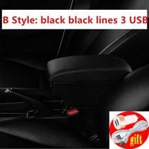 수입차부품 미니 쿠퍼 R50 F55 컨트리맨 팔걸이 박스 자동차 액세서리 스타일링, 05 B black black line