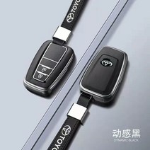 열쇠고리 도요타 뉴 캠리 키홀더 아시아의 용 카드 롤라 RAV4 영방 레이링 한란다 4230203816, 도요타 A타입 2건 동감 블랙 _자동