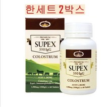 [호주 네이쳐스탑] 프리미엄 수펙스 초유 350 lgG 1400mg 60정 2병