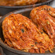 미식대가 맵싹 실비김치 매운 배추 김치, 1kg