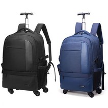 HSN 캐리어백팩 50L 여행가방 캐주얼백 롤링백팩 배낭 바퀴가방 남성백팩 여행배낭 백팩캐리어 캐리어가방