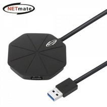 강원전자 넷메이트 NM-UBA301 USB3.0 4포트 허브, 본품, 단일