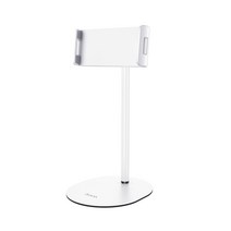 호코 프리 어저스트먼트 스테이블 서포트 집게형 거치대 PH31, 1개, White