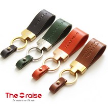 더레이즈 S3 이태리 통가죽 이니셜 가죽 키링 자동차 키홀더 오토바이 네임택, S3-옐로우/로즈골드/각인없음, 선택완료