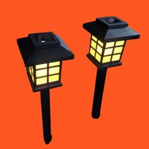 태양광 충전 정원 조명 집모양 주황색 백색 태양광충전 배터리교환없이 LED조명 자동충전 자동점등 정원등 반영구사용 땅에꽂아사용 인테리어, 주황색 1개