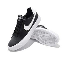 나이키 코트로얄 블랙 AO2810