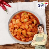 기타 [경원재] 순수 국내산 농산물로 만든 깍두기 5kg