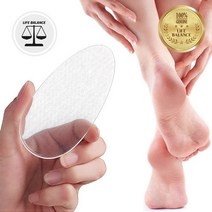 글라스각질제거기 나노 발 각질제거기 뒷꿈치 각질제거 2세대 각질제거기 풋파일 풋케어 저자극 각질제거 발관리 풋 케어, 1개