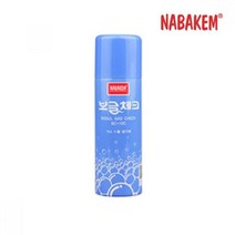 산업체전용 가스 누출 탐지제 보글체크 BC-100 가스체크 벨브 밸브 실험