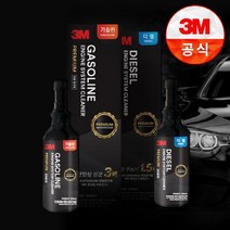 3M 프리미엄 연료첨가제 300ml 디젤 가솔린