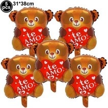 대형 3D 갈색 생일 축하 곰 풍선 호일 베이비 샤워 장난감 어린이 소년 소녀 파티 용품 1 개, As shown, mini Bear 5pcs
