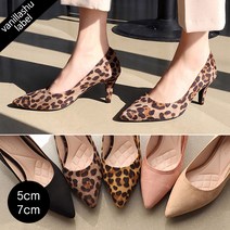 [바닐라슈] 엔젤링 올인원 몰드창 스웨이드 펌프스(5cm 7cm)