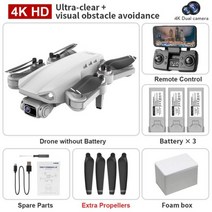 L900 Pro SE Max HD 드론 GPS 4K 카메라 5G FPV 비주얼 레이저 장애물 회피 브러시리스 모터 쿼드콥터 드론 장난감, 분홍색