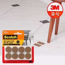 3M 층간소음방지 가구 미끄럼 방지 고정 패드 원형 소형 24개입, 단품