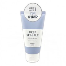 퍼펙트 클렌징 씨솔트 150g 폼 해피바스 딥 목욕 세수비누 크렌징 샤워, 단품