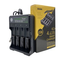 BMAX 3.7V 4 슬롯 USB 충전식 배터리 충전기 리튬 배터리 충전기, 1개