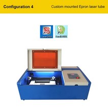 중장비수리 CO2 레이저 조각 기계 K40 절단 USB 도구 아트워크 목공 밀링 조각기 40W, 03 SET3