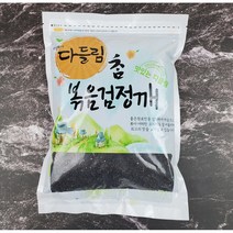 다들림푸드 다들림 볶음 검정깨 볶은 흑임자깨, 1팩, 1kg