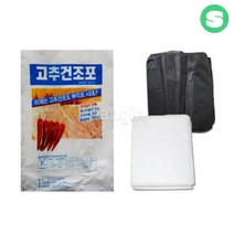 고추건조포 고추건조부직포 고추건조망 상인농자재, 백색