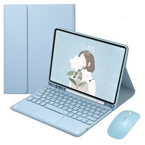 적용 갤럭시 탭 펜슬 수납 터치패드 한국어 키보드 케이스 + 마우스, 파란색