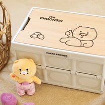 [카카오프렌즈] 폴딩박스 춘식이 / 라이언즈 카페 접이식 수납정리함 (데코스티커 포함) - 캠핑 차박 트렁크 보관함 캠핑박스