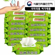 소독티슈 72매x20팩 손소독 퍼펙트 살균 99.9%, 20개
