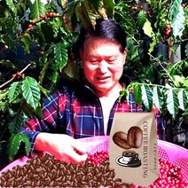 커피향기줍는남자 예멘 모카마타리 3대명품 원두 당일로스팅 홀빈 분쇄 가루, 에스프레스, 200g