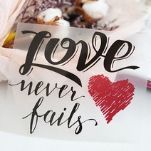 굿팡패브릭 3D전사지]Love-3(98048)