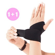 1+1 얇은 스트랩 헬스 손목보호대 엄지손가락 손목터널증후군 건초염 아대 스포츠 압박 밴드 추천, 블랙1+1