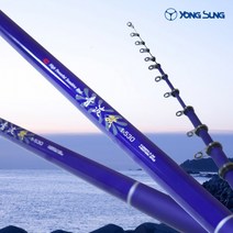 용성 청파기 1호 2호 3호 찌낚시대 갯바위 바다릴대 낚시대, YS청파기3-430