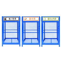 성원 옥외용 철제 분리수거함 10종, 파란색, 고철류1개, 1개