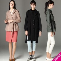 르오트 시크한 앨리스 아일렛 자켓 롱자켓 벨티드자켓 3종택일