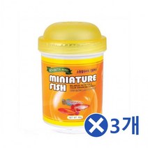 수족관사료 x3개 60G 미니어쳐피쉬미니비트, 상세페이지 참조, 상세페이지 참조, 상세페이지 참조