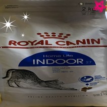 애묘 로얄캐닌 인도어27 고양이 반려묘 캣 사료 2kg 2kg로얄캐닌, 상세페이지 참조, 상세페이지 참조, 상세페이지 참조, 상세페이지 참조