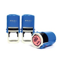 [콜스탬프] 자동평가인 3등 (지름30), [2278640]옵션없음