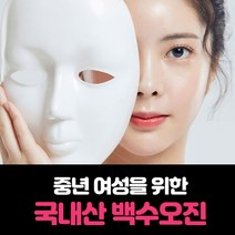 국내산 중년 여성 백수오 진 석류 황칠나무 칡 당귀, 60포, 1개