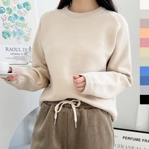 피턴진걸 CHE 1012W 여자오버핏포근한기모니트