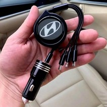 주행충전기 시거잭 충전기 car stretch 3in1 usb 케이블 배터리 충전기 트림 현대 elantra santa fe sonata tucson kona i30 엑센트, 검은색 충전기 포함