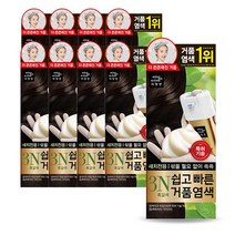 미쟝센 쉽고빠른 거품 염색 3N(흑갈색) 40g x8개/새치 염색약, 상세페이지 참조, 상세페이지 참조