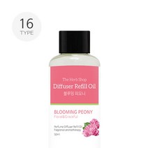 나nanr_더허브샵 디퓨저 리필 오일 50ml 16종 퓨져 향좋은 기좋은 좋은♥sksnfll, ♥sksnfll자몽